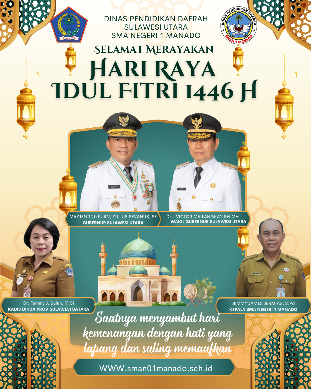 Hari Raya Idul Fitri 1447 H / 2026 M.