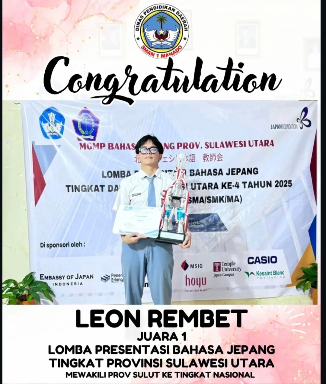 JUARA 1 JAPANESE PRESENTATION
