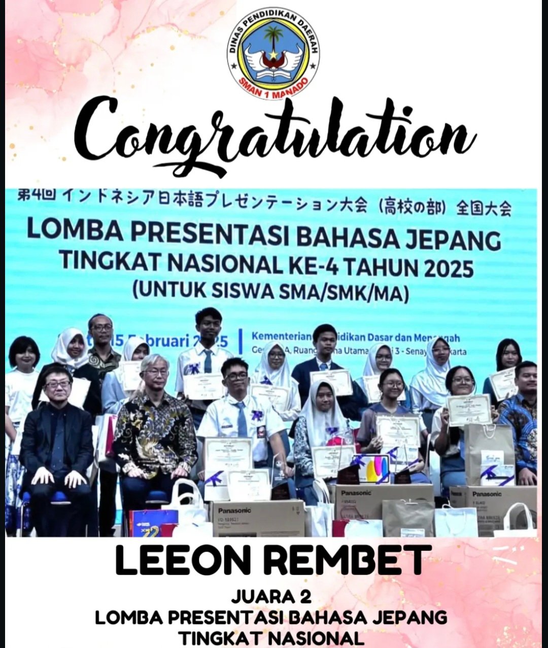 JUARA 2 JAPANESE PRESENTATION
